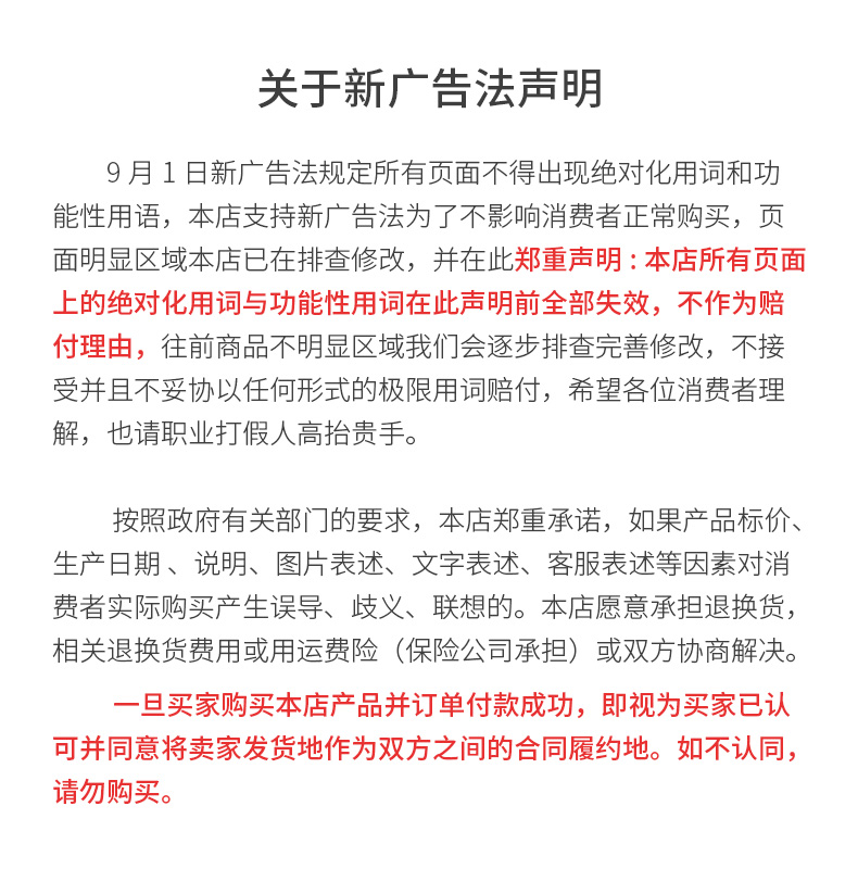 旦邦頸疏通藍牙智能頸椎儀器斜方肌肩頸按摩熱敷光照理療(圖18)