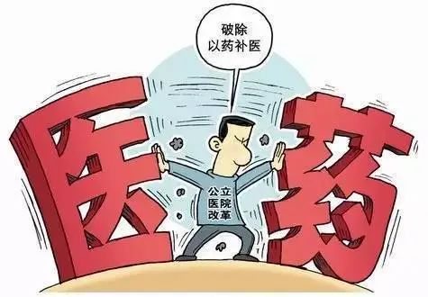 別再亂吃藥了，會要命的！(圖2)